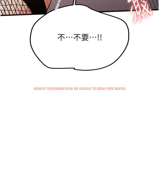 查看漫画搶女友速成班 - 第58話-用羞恥的姿勢打炮 - tymanga.com中的2087363图片