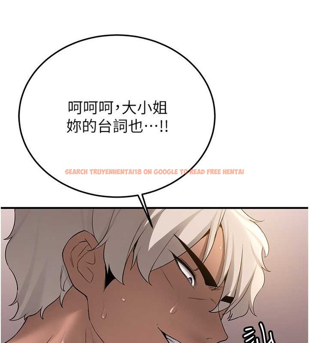 查看漫画搶女友速成班 - 第58話-用羞恥的姿勢打炮 - tymanga.com中的2087364图片