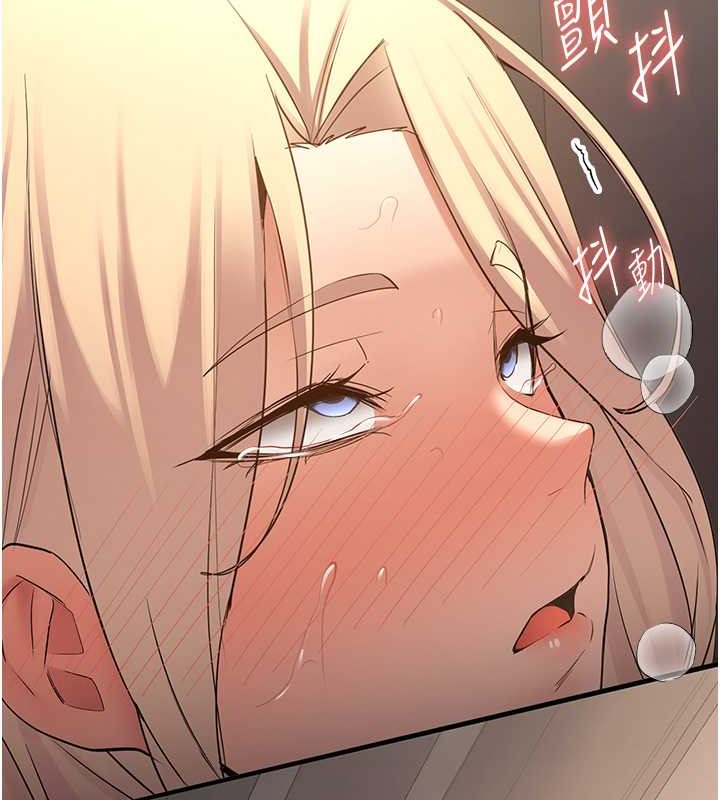 查看漫画搶女友速成班 - 第58話-用羞恥的姿勢打炮 - tymanga.com中的2087371图片