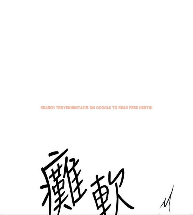 查看漫画搶女友速成班 - 第58話-用羞恥的姿勢打炮 - tymanga.com中的2087377图片