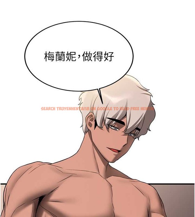 查看漫画搶女友速成班 - 第58話-用羞恥的姿勢打炮 - tymanga.com中的2087385图片
