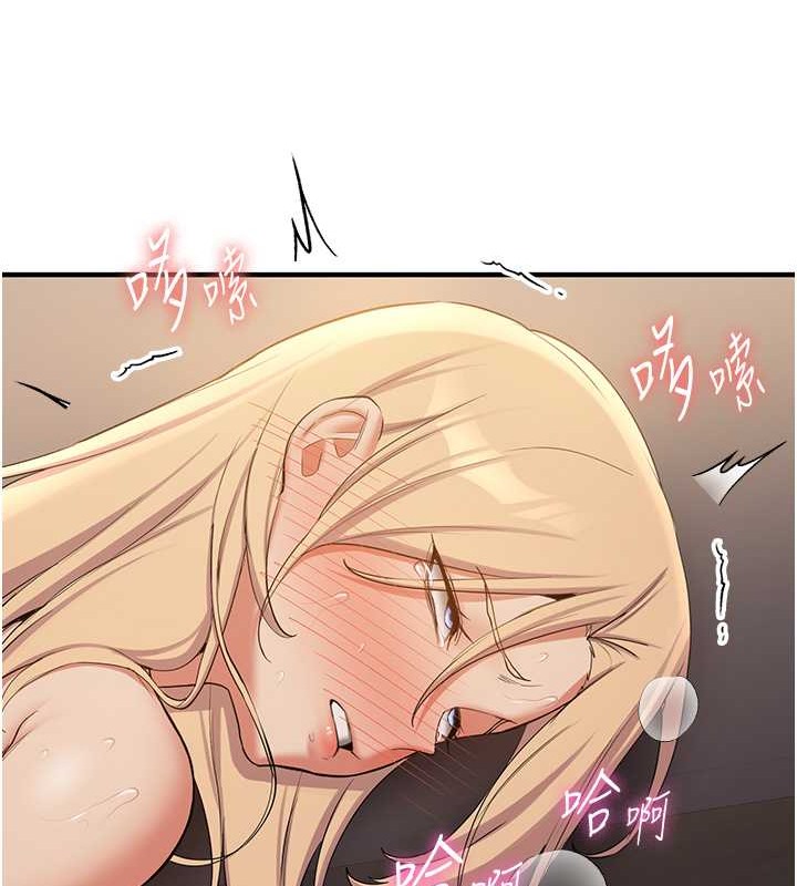 查看漫画搶女友速成班 - 第58話-用羞恥的姿勢打炮 - tymanga.com中的2087387图片