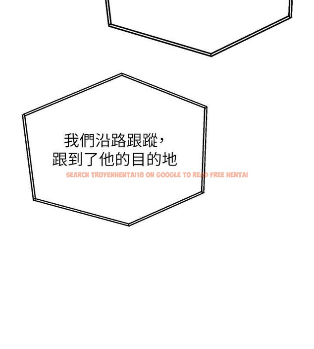 查看漫画搶女友速成班 - 第58話-用羞恥的姿勢打炮 - tymanga.com中的2087394图片