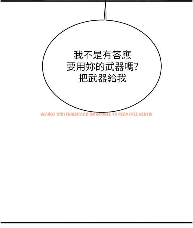 查看漫画搶女友速成班 - 第59話-請先用肉棒「付款」 - www.tymanga.com中的2132392图片