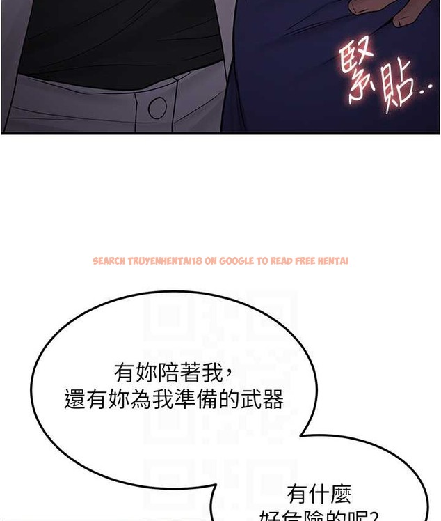 查看漫画搶女友速成班 - 第59話-請先用肉棒「付款」 - www.tymanga.com中的2132401图片
