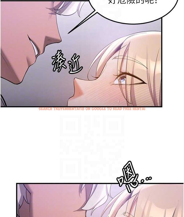 查看漫画搶女友速成班 - 第59話-請先用肉棒「付款」 - www.tymanga.com中的2132402图片