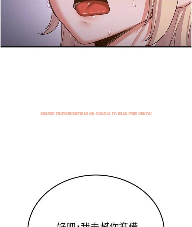 查看漫画搶女友速成班 - 第59話-請先用肉棒「付款」 - www.tymanga.com中的2132405图片