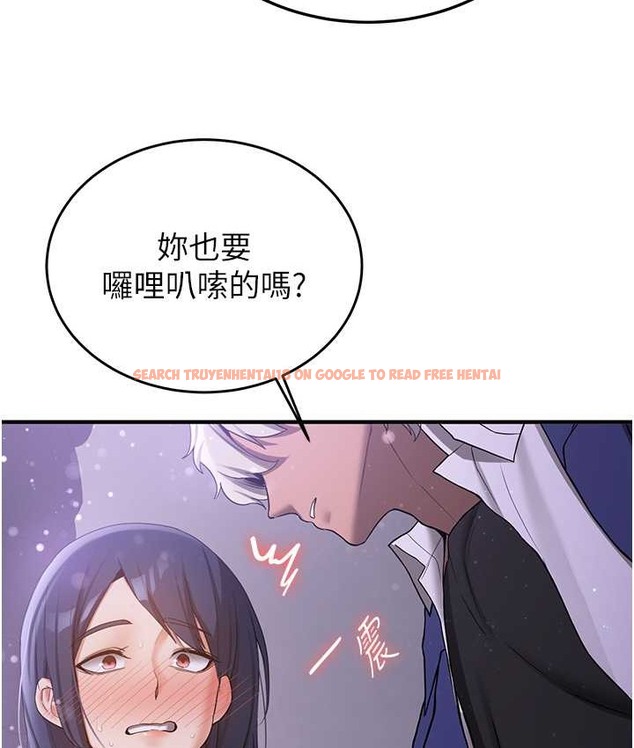 查看漫画搶女友速成班 - 第59話-請先用肉棒「付款」 - www.tymanga.com中的2132413图片