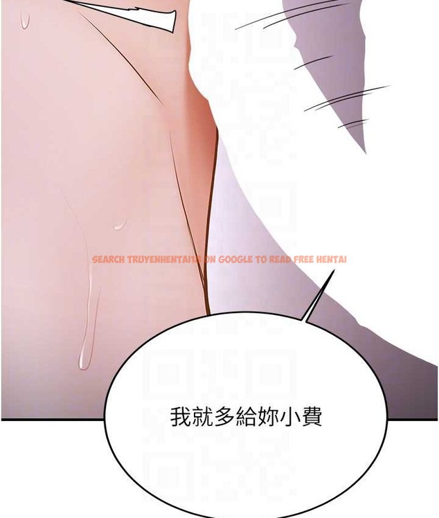 查看漫画搶女友速成班 - 第59話-請先用肉棒「付款」 - www.tymanga.com中的2132432图片
