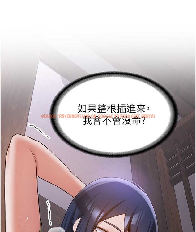 查看漫画搶女友速成班 - 第59話-請先用肉棒「付款」 - www.tymanga.com中的2132442图片