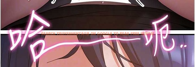 查看漫画搶女友速成班 - 第59話-請先用肉棒「付款」 - www.tymanga.com中的2132455图片
