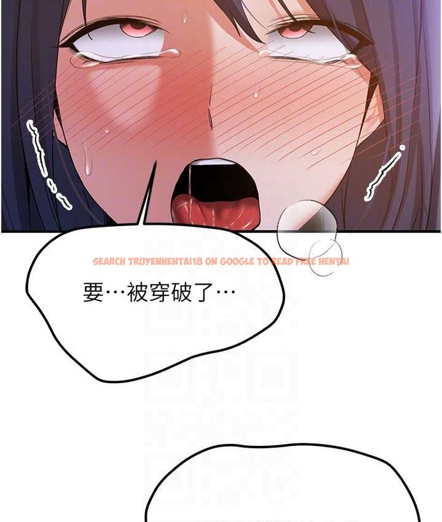 查看漫画搶女友速成班 - 第59話-請先用肉棒「付款」 - www.tymanga.com中的2132456图片
