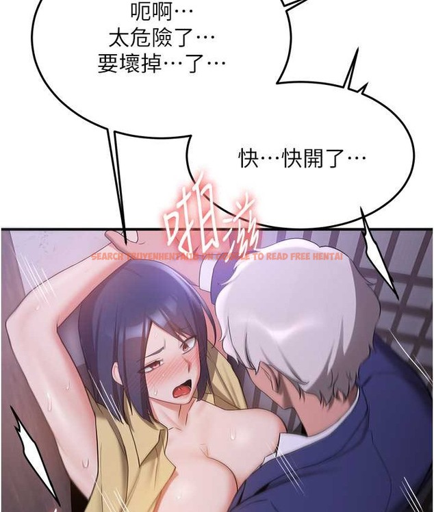 查看漫画搶女友速成班 - 第59話-請先用肉棒「付款」 - www.tymanga.com中的2132461图片