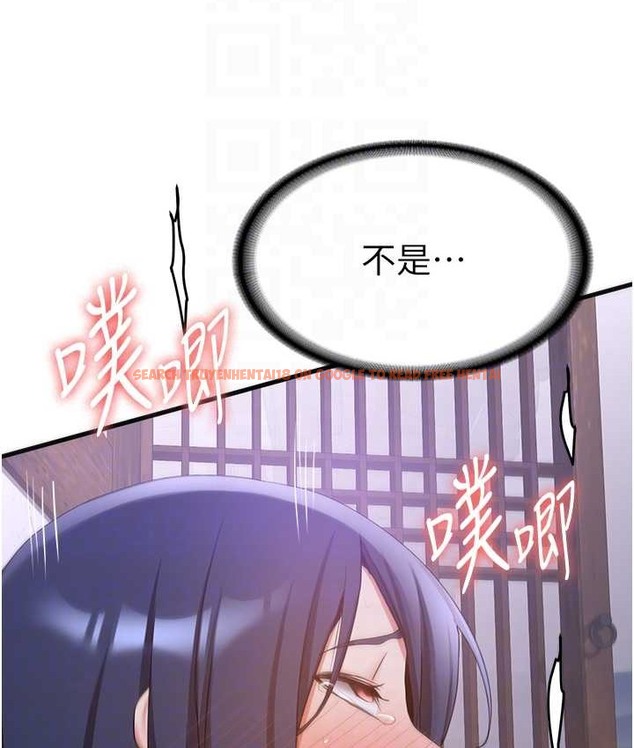 查看漫画搶女友速成班 - 第59話-請先用肉棒「付款」 - www.tymanga.com中的2132463图片