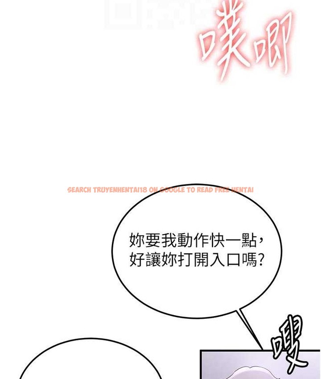 查看漫画搶女友速成班 - 第59話-請先用肉棒「付款」 - www.tymanga.com中的2132465图片