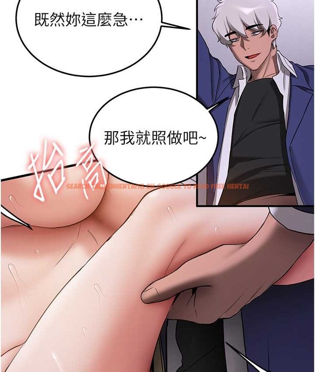 查看漫画搶女友速成班 - 第59話-請先用肉棒「付款」 - www.tymanga.com中的2132466图片