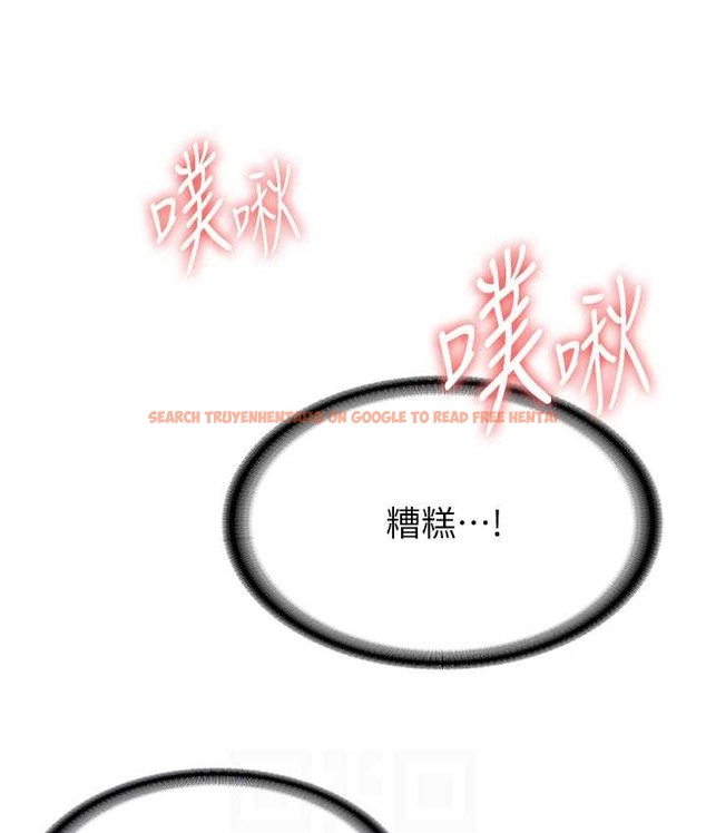 查看漫画搶女友速成班 - 第59話-請先用肉棒「付款」 - www.tymanga.com中的2132468图片