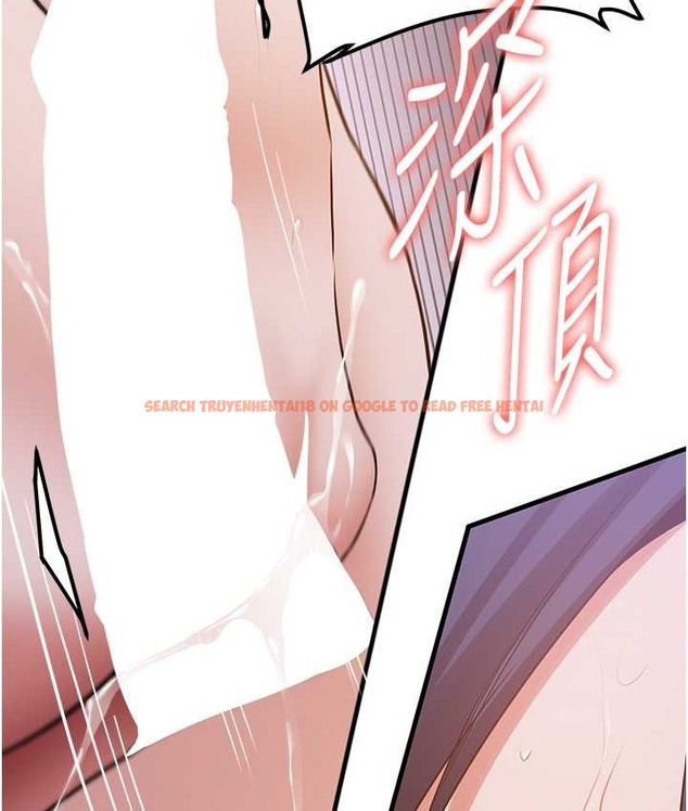 查看漫画搶女友速成班 - 第59話-請先用肉棒「付款」 - www.tymanga.com中的2132474图片