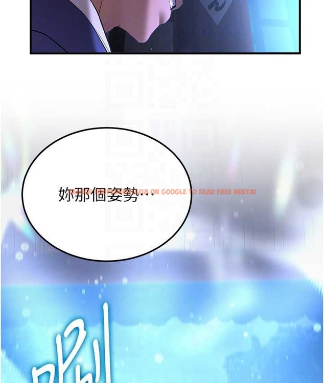 查看漫画搶女友速成班 - 第59話-請先用肉棒「付款」 - www.tymanga.com中的2132496图片
