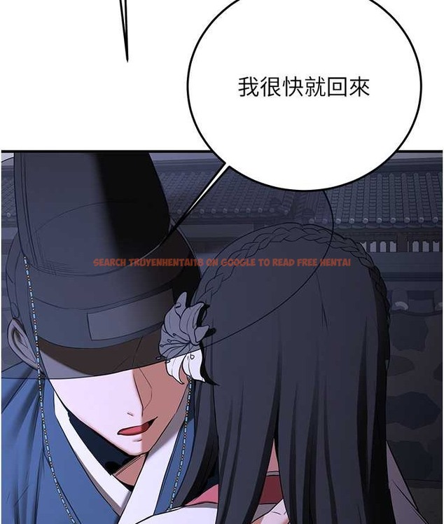 查看漫画搶女友速成班 - 第59話-請先用肉棒「付款」 - www.tymanga.com中的2132505图片