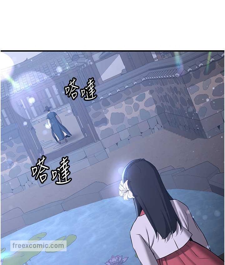 查看漫画搶女友速成班 - 第59話-請先用肉棒「付款」 - www.tymanga.com中的2132508图片