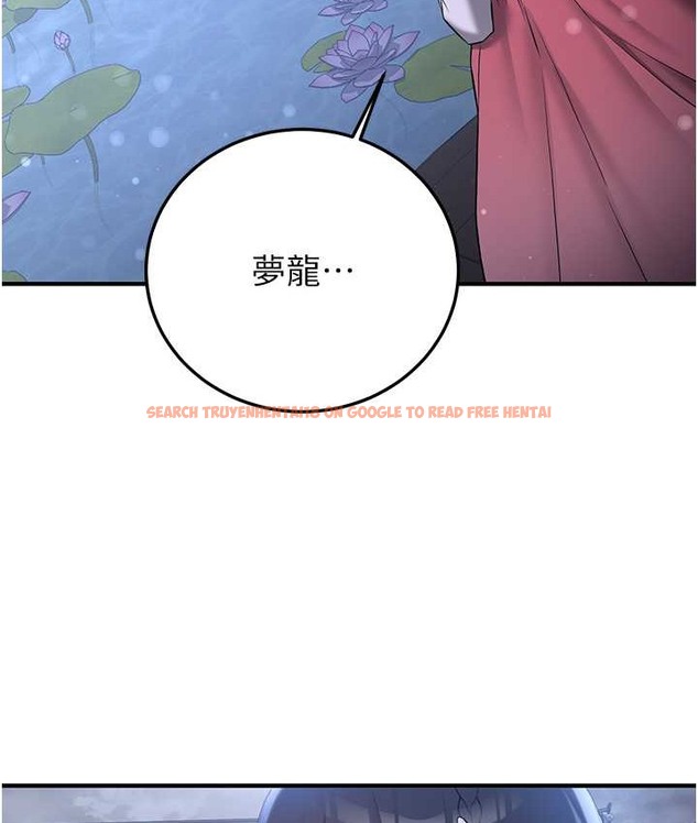 查看漫画搶女友速成班 - 第59話-請先用肉棒「付款」 - www.tymanga.com中的2132509图片