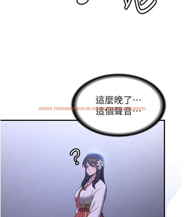 查看漫画搶女友速成班 - 第59話-請先用肉棒「付款」 - www.tymanga.com中的2132515图片