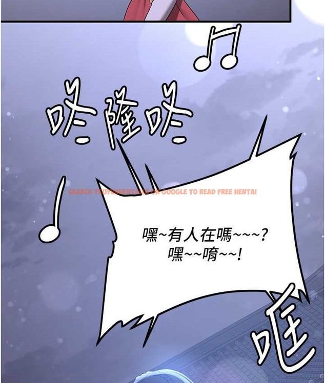查看漫画搶女友速成班 - 第59話-請先用肉棒「付款」 - www.tymanga.com中的2132516图片