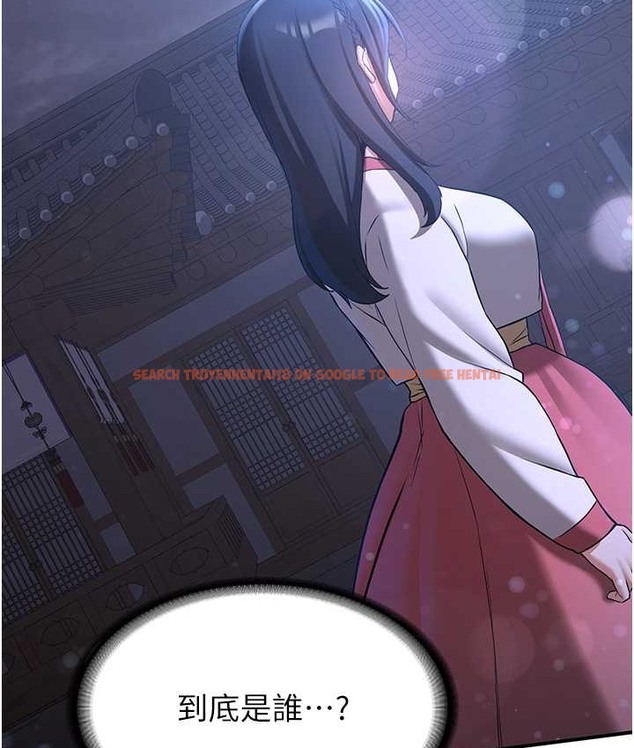 查看漫画搶女友速成班 - 第59話-請先用肉棒「付款」 - www.tymanga.com中的2132517图片