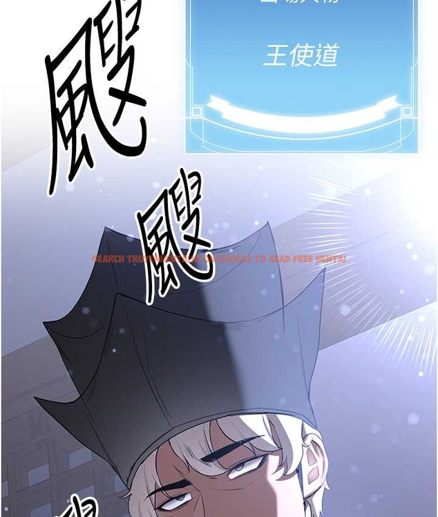 查看漫画搶女友速成班 - 第59話-請先用肉棒「付款」 - www.tymanga.com中的2132525图片