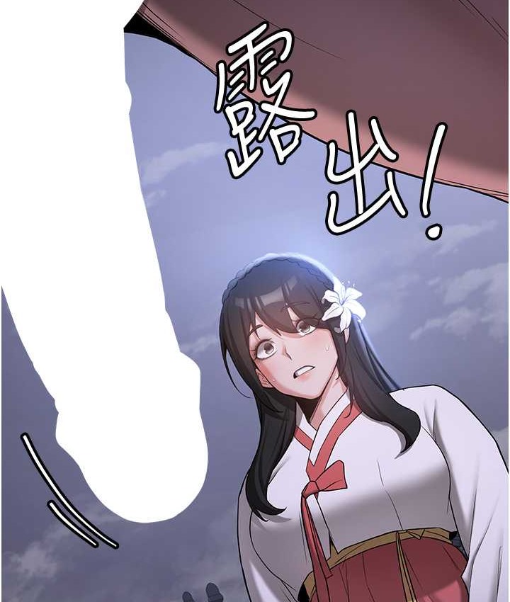 查看漫画搶女友速成班 - 第59話-請先用肉棒「付款」 - www.tymanga.com中的2132531图片