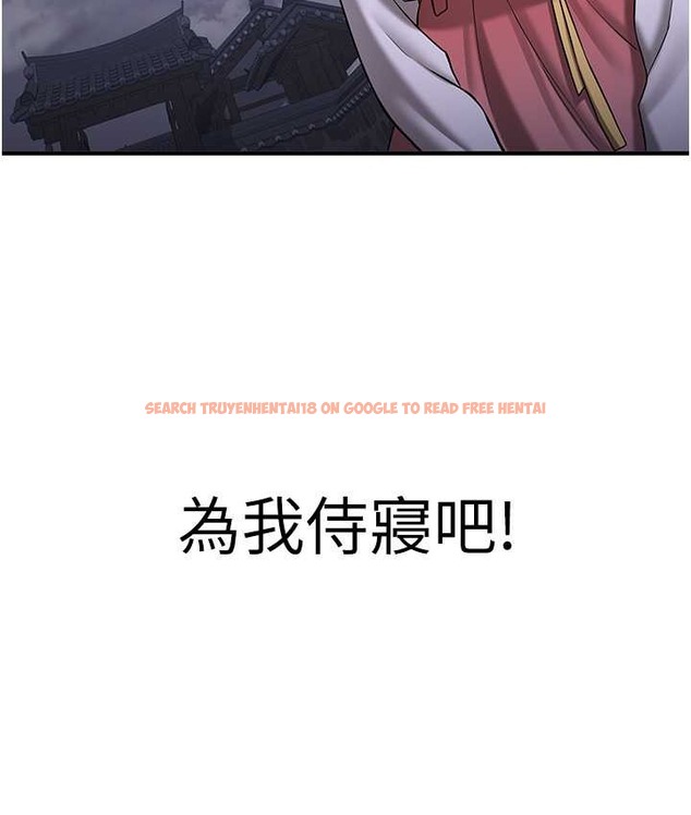 查看漫画搶女友速成班 - 第59話-請先用肉棒「付款」 - www.tymanga.com中的2132532图片