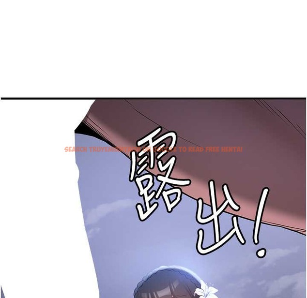 查看漫画搶女友速成班 - 第60話-銷魂大肉棒的勁敵 - www.tymanga.com中的2212607图片