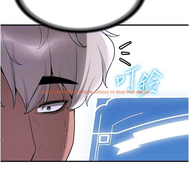 查看漫画搶女友速成班 - 第60話-銷魂大肉棒的勁敵 - www.tymanga.com中的2212622图片