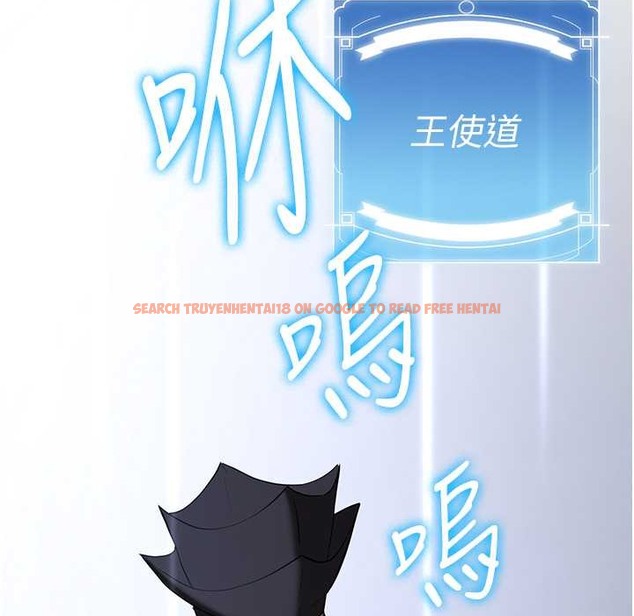 查看漫画搶女友速成班 - 第60話-銷魂大肉棒的勁敵 - www.tymanga.com中的2212626图片