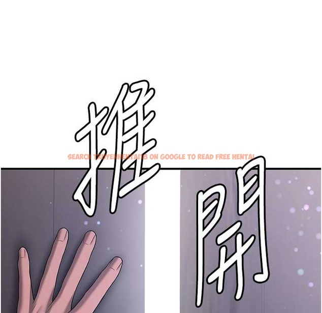 查看漫画搶女友速成班 - 第60話-銷魂大肉棒的勁敵 - www.tymanga.com中的2212637图片