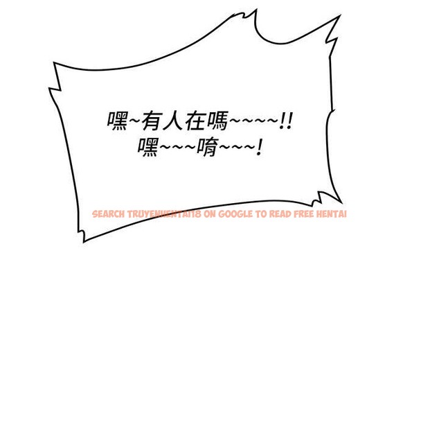 查看漫画搶女友速成班 - 第60話-銷魂大肉棒的勁敵 - www.tymanga.com中的2212639图片