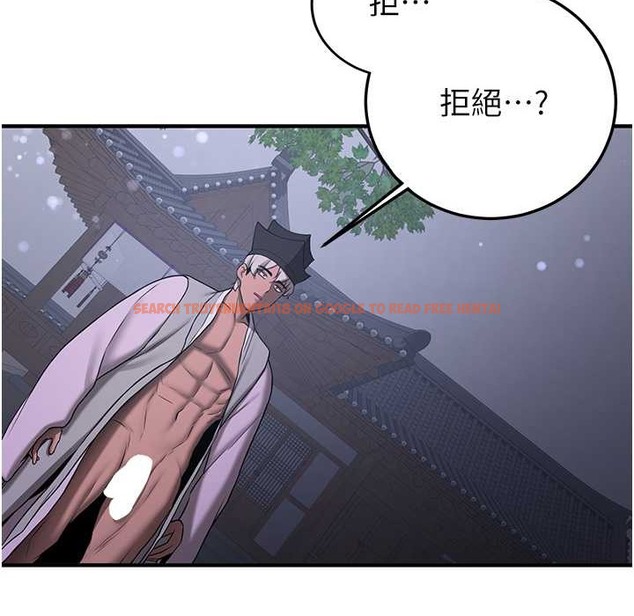 查看漫画搶女友速成班 - 第60話-銷魂大肉棒的勁敵 - www.tymanga.com中的2212643图片