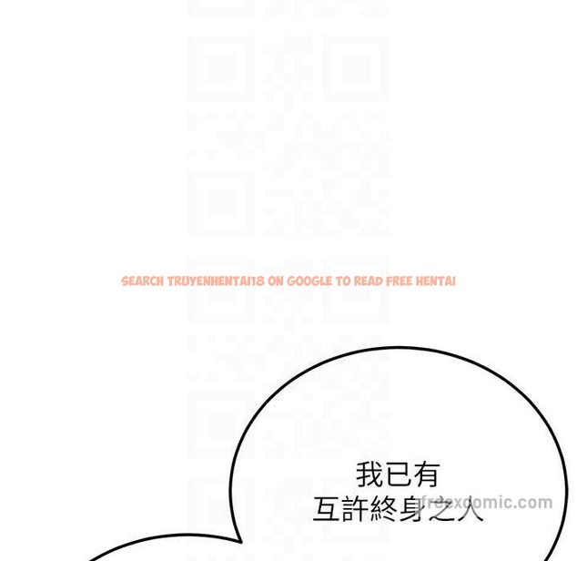 查看漫画搶女友速成班 - 第60話-銷魂大肉棒的勁敵 - www.tymanga.com中的2212649图片