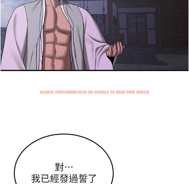 查看漫画搶女友速成班 - 第60話-銷魂大肉棒的勁敵 - www.tymanga.com中的2212662图片
