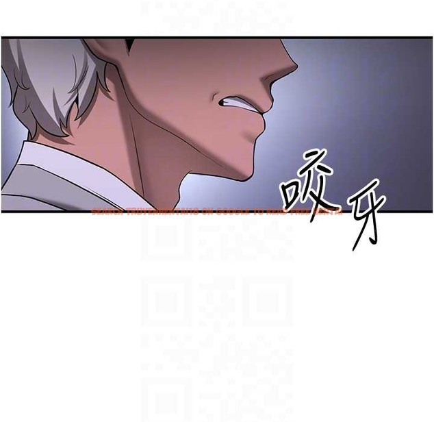 查看漫画搶女友速成班 - 第60話-銷魂大肉棒的勁敵 - www.tymanga.com中的2212665图片