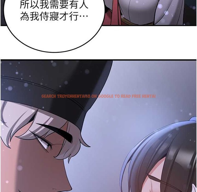 查看漫画搶女友速成班 - 第60話-銷魂大肉棒的勁敵 - www.tymanga.com中的2212668图片