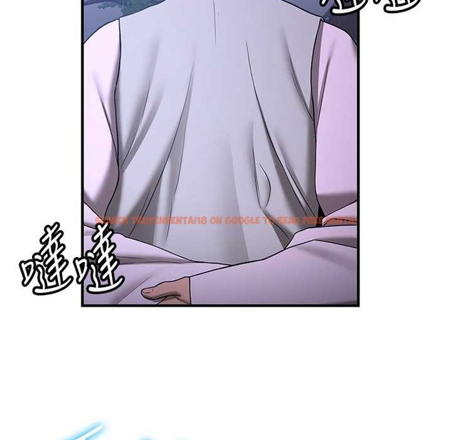 查看漫画搶女友速成班 - 第60話-銷魂大肉棒的勁敵 - www.tymanga.com中的2212675图片