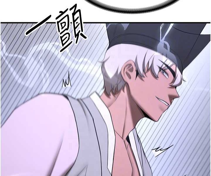 查看漫画搶女友速成班 - 第60話-銷魂大肉棒的勁敵 - www.tymanga.com中的2212685图片