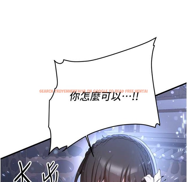 查看漫画搶女友速成班 - 第60話-銷魂大肉棒的勁敵 - www.tymanga.com中的2212689图片
