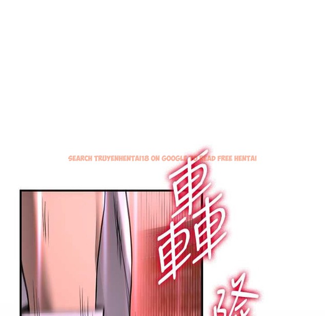 查看漫画搶女友速成班 - 第60話-銷魂大肉棒的勁敵 - www.tymanga.com中的2212698图片