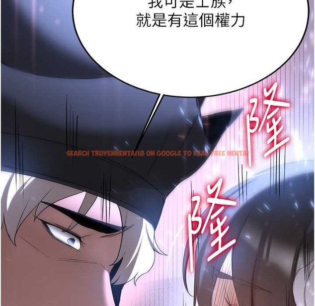 查看漫画搶女友速成班 - 第60話-銷魂大肉棒的勁敵 - www.tymanga.com中的2212700图片