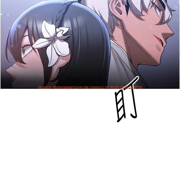 查看漫画搶女友速成班 - 第60話-銷魂大肉棒的勁敵 - www.tymanga.com中的2212705图片