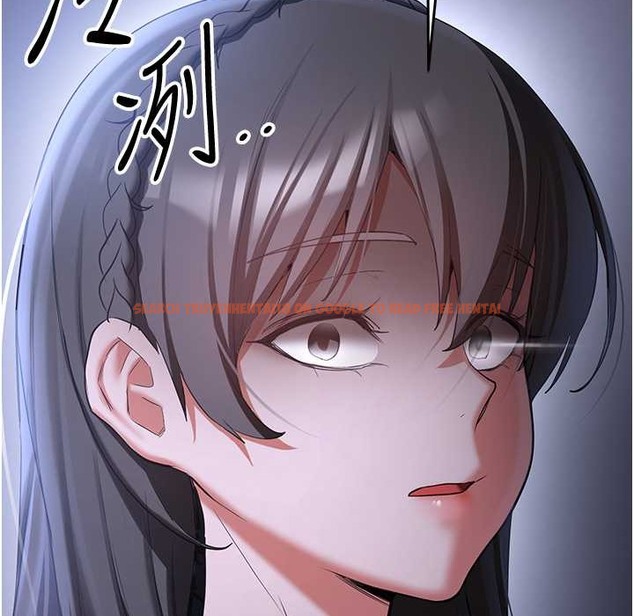 查看漫画搶女友速成班 - 第60話-銷魂大肉棒的勁敵 - www.tymanga.com中的2212717图片