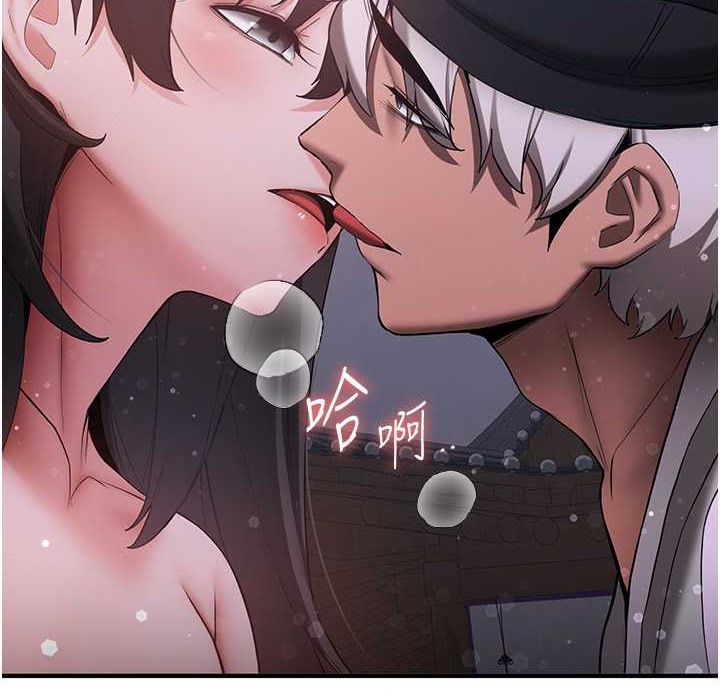 查看漫画搶女友速成班 - 第60話-銷魂大肉棒的勁敵 - www.tymanga.com中的2212733图片